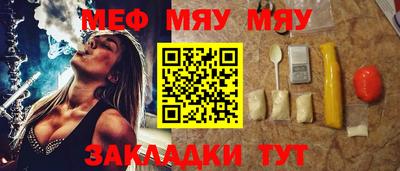 марки lsd Анапа