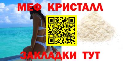 марки lsd Анапа