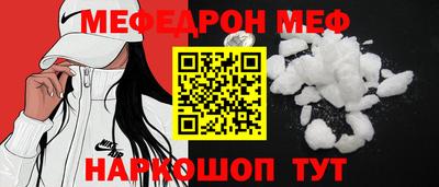хмурый Ангарск