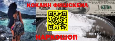 хмурый Ангарск
