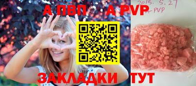 хмурый Ангарск