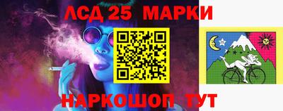 меф VHQ Анжеро-Судженск