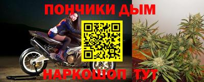 хмурый Ангарск