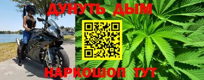 марки lsd Анапа