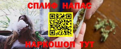 меф VHQ Анжеро-Судженск