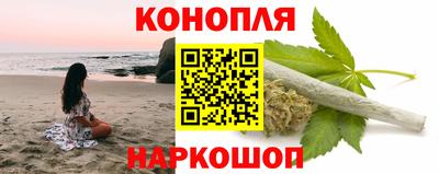 марки lsd Анапа