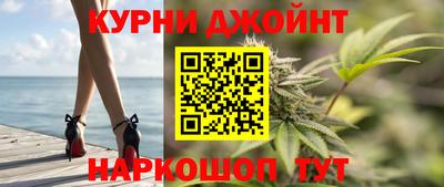 хмурый Ангарск