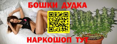 марки lsd Анапа