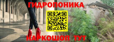 меф VHQ Анжеро-Судженск