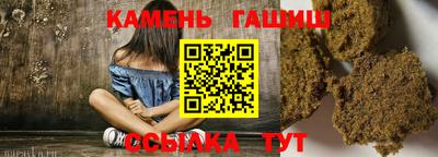 хмурый Ангарск