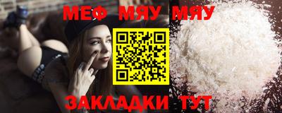 марки lsd Анапа