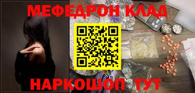 хмурый Ангарск