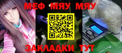марки lsd Анапа
